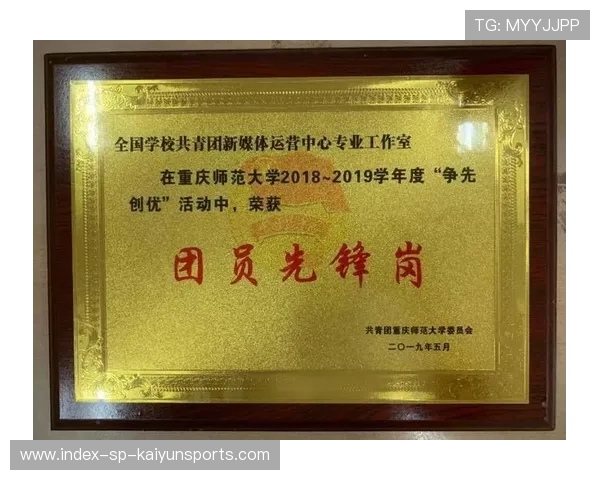 战队内容剪辑团队曝光展现创作流程，战队宣传视频用什么软件