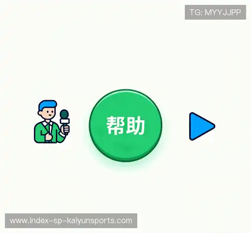 解答汇编