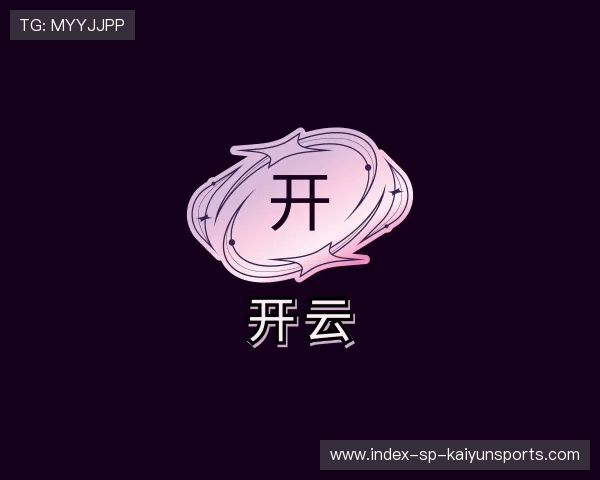 解读KAIYUN开云PC官网
